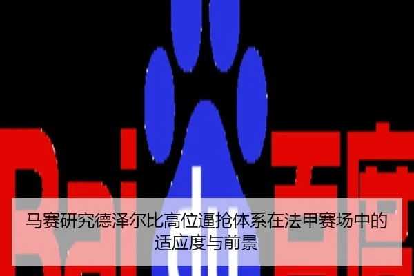 img_1782746104911_1330_1_673.jpg